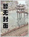 江河未竭
